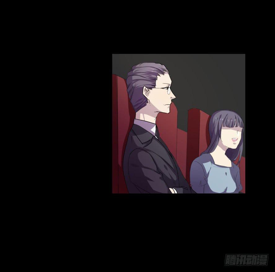 接吻时分别出戏（五）-第13话