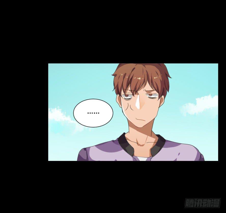 接吻时分别出戏（五）-第13话