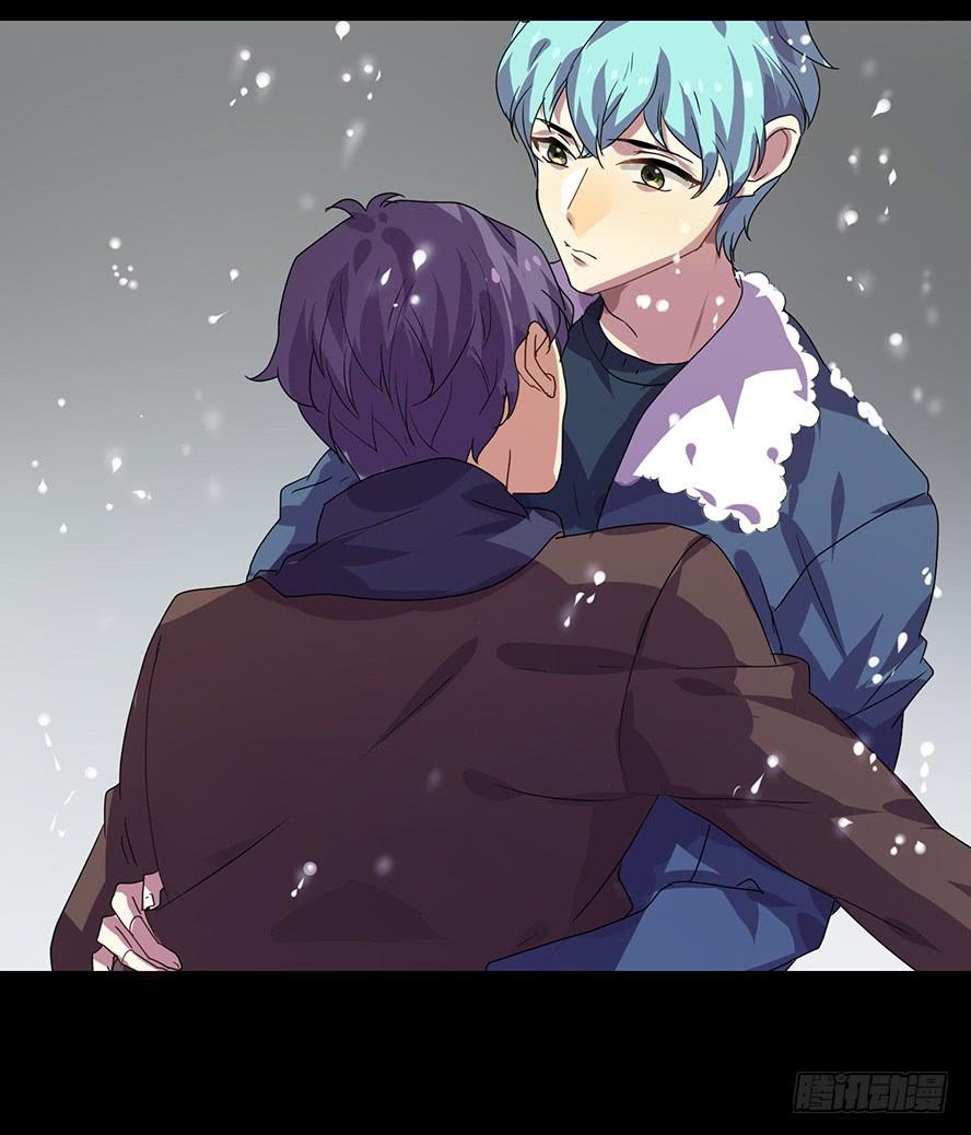 老师请仔细倾听（五）-第19话