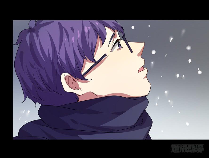 老师请仔细倾听（五）-第19话