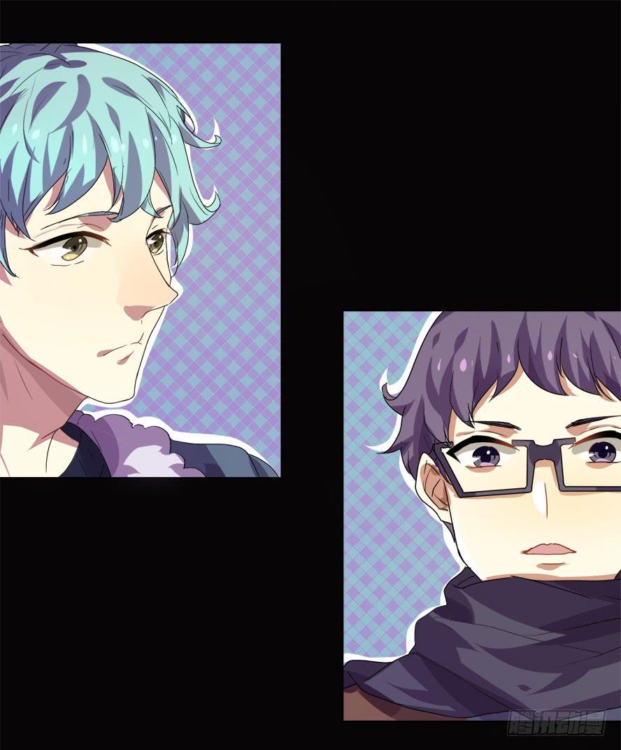 老师请仔细倾听（五）-第19话