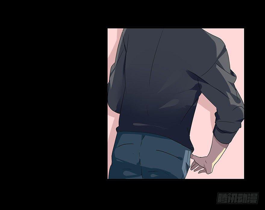 快对我说我爱你（三）-第5话