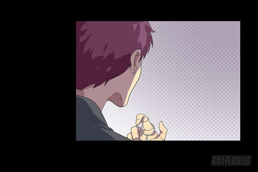 快对我说我爱你（三）-第5话