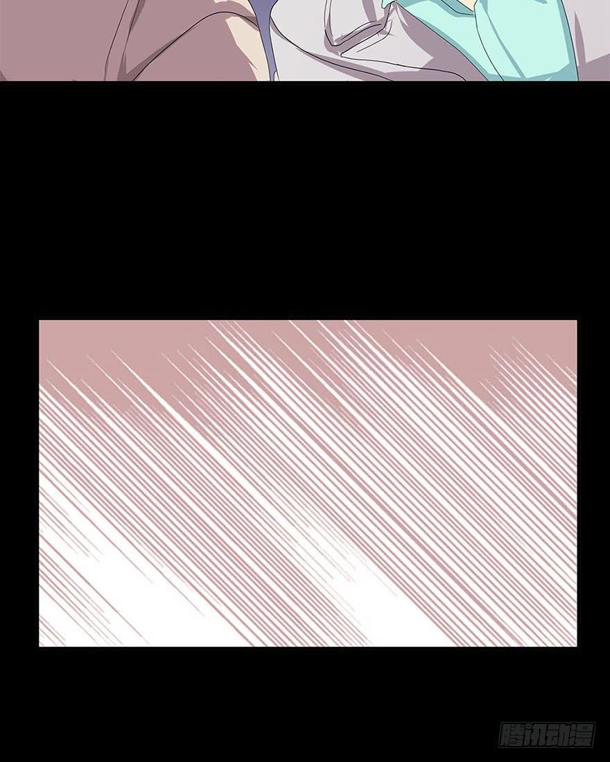 快对我说我爱你（三）-第5话