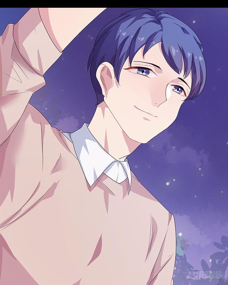 快对我说我爱你（三）-第5话