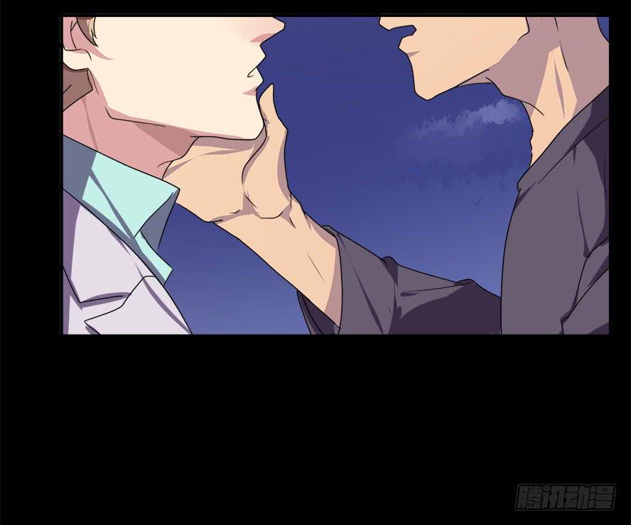 快对我说我爱你（五）-第7话