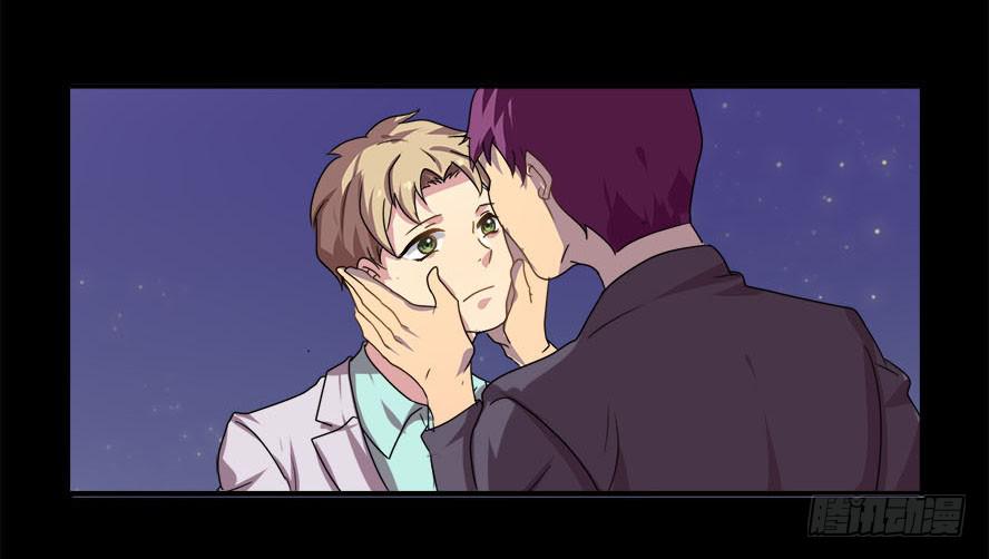 快对我说我爱你（五）-第7话