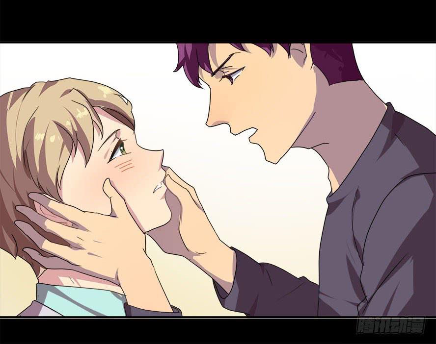 快对我说我爱你（五）-第7话