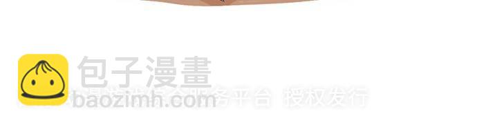 第十七话-第17话