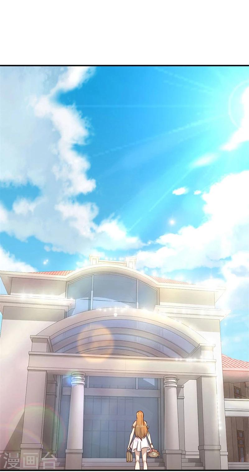 錯嫁替婚總裁 - 第11話 有趣的女人 - 5