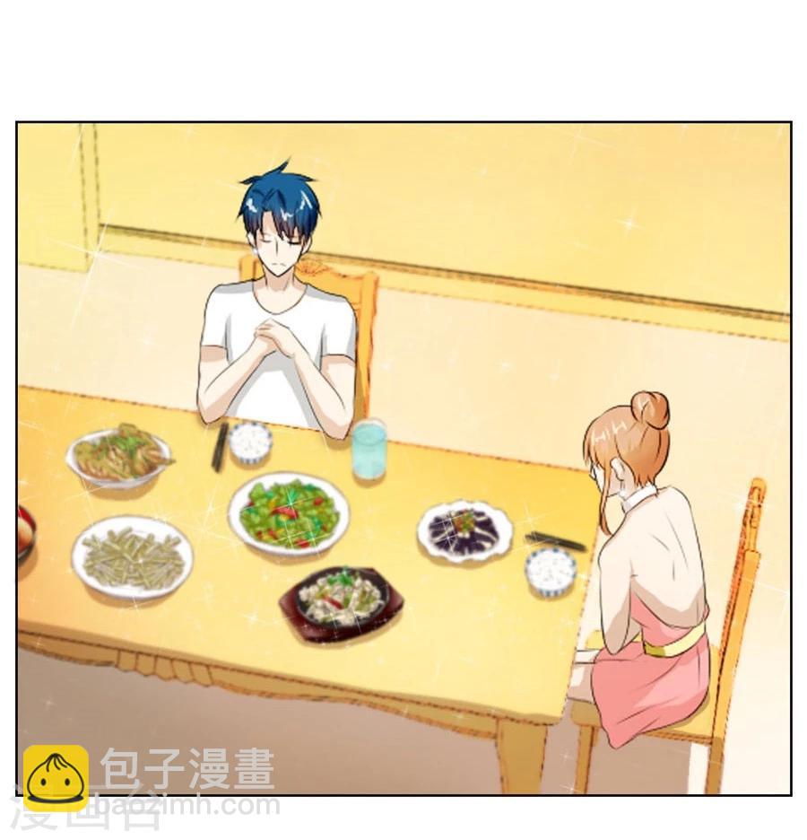 錯嫁替婚總裁 - 第25話 做我的專屬… - 4