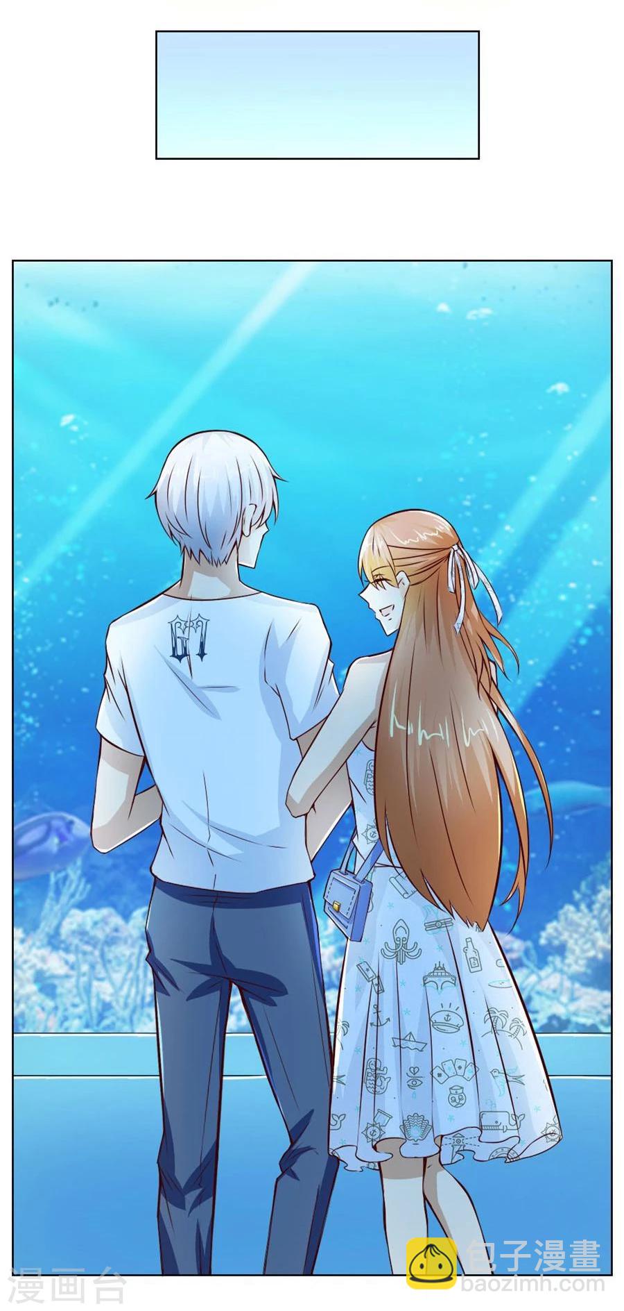 錯嫁替婚總裁 - 第41話 姿勢不對…… - 5