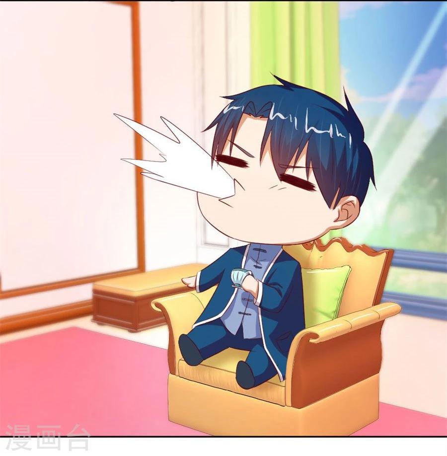 錯嫁替婚總裁 - 第59話 你會嫌棄我嗎？ - 2