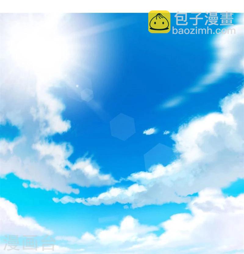 錯嫁替婚總裁 - 第7話 一個人的婚禮 - 4