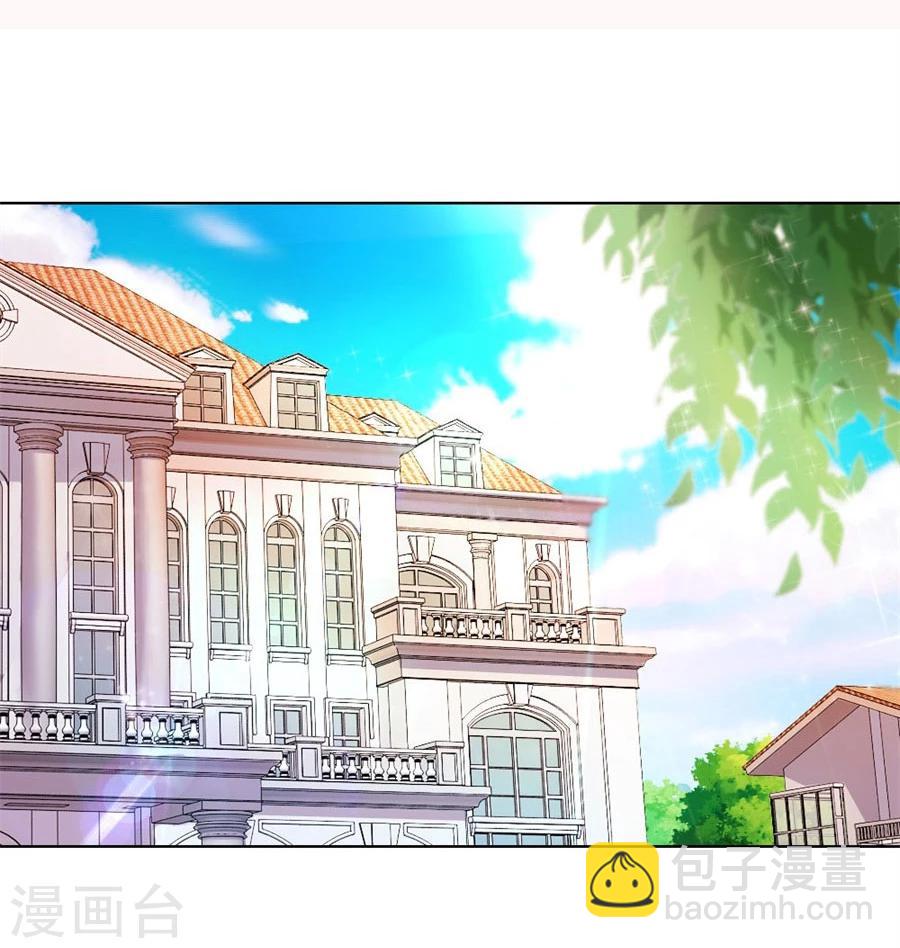 錯嫁替婚總裁 - 第67話 我不要離開你 - 3