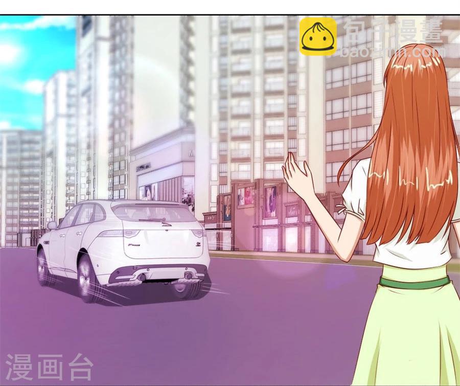 錯嫁替婚總裁 - 第67話 我不要離開你 - 6