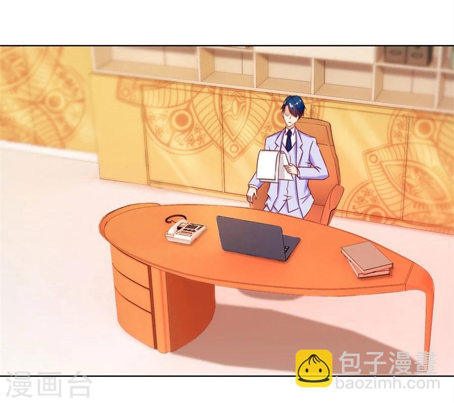 錯嫁替婚總裁 - 第67話 我不要離開你 - 3