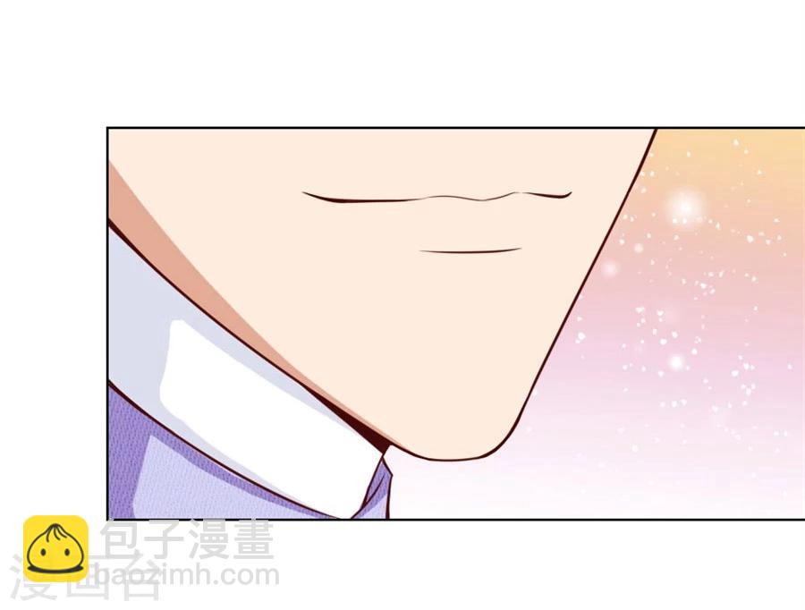 錯嫁替婚總裁 - 第67話 我不要離開你 - 5