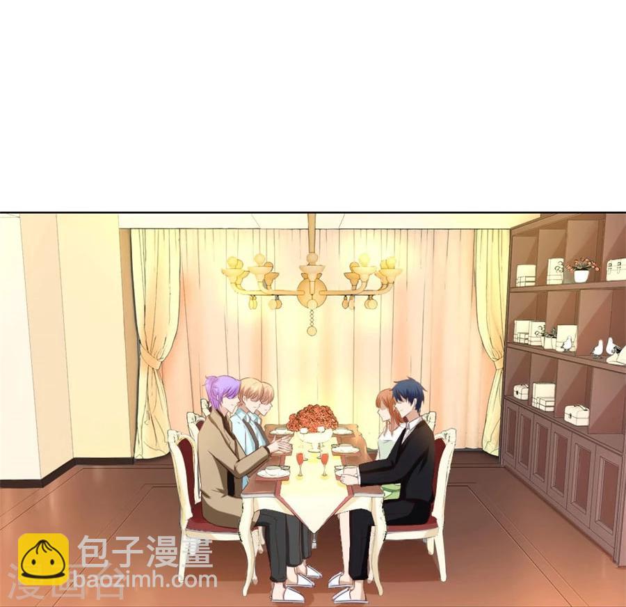 錯嫁替婚總裁 - 第73話 寵你，沒底線 - 6