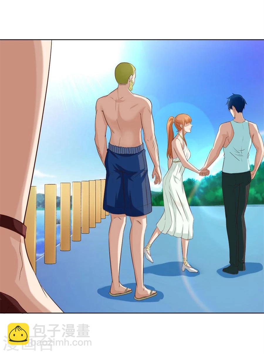 錯嫁替婚總裁 - 第91話 搶你的男人 - 3