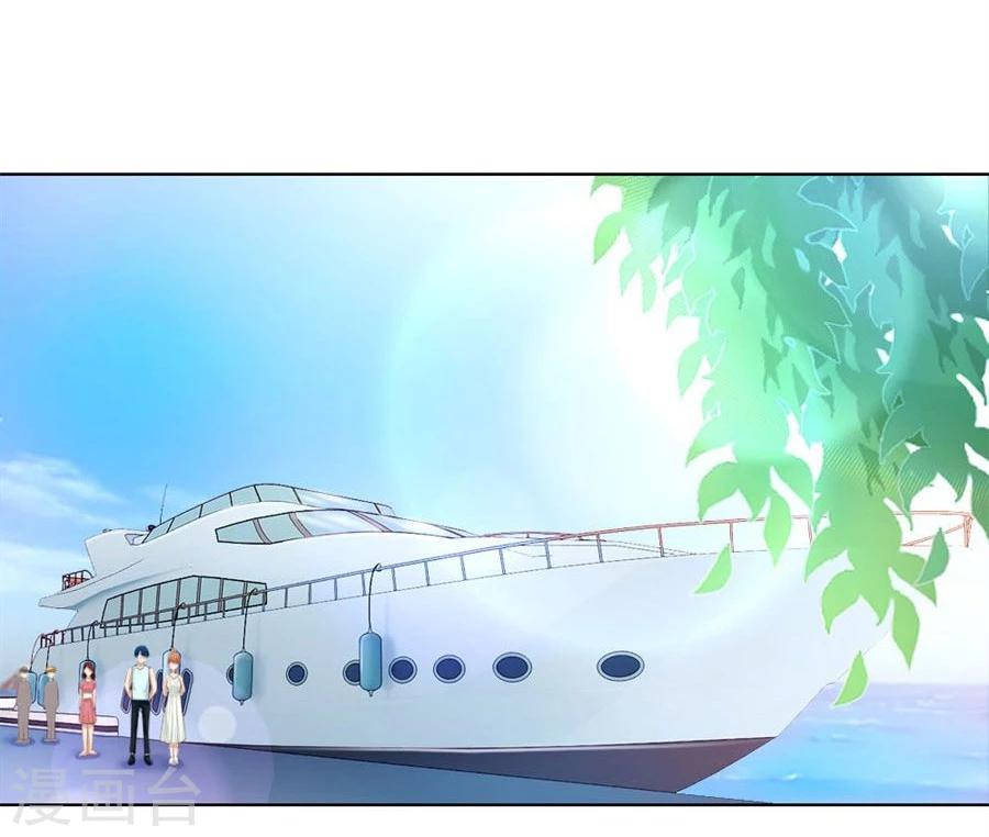 錯嫁替婚總裁 - 第91話 搶你的男人 - 6