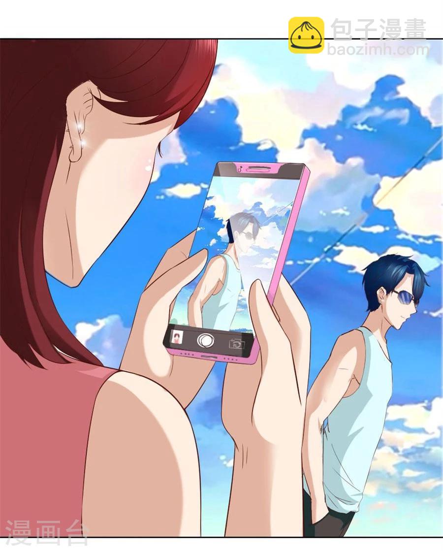 錯嫁替婚總裁 - 第91話 搶你的男人 - 2