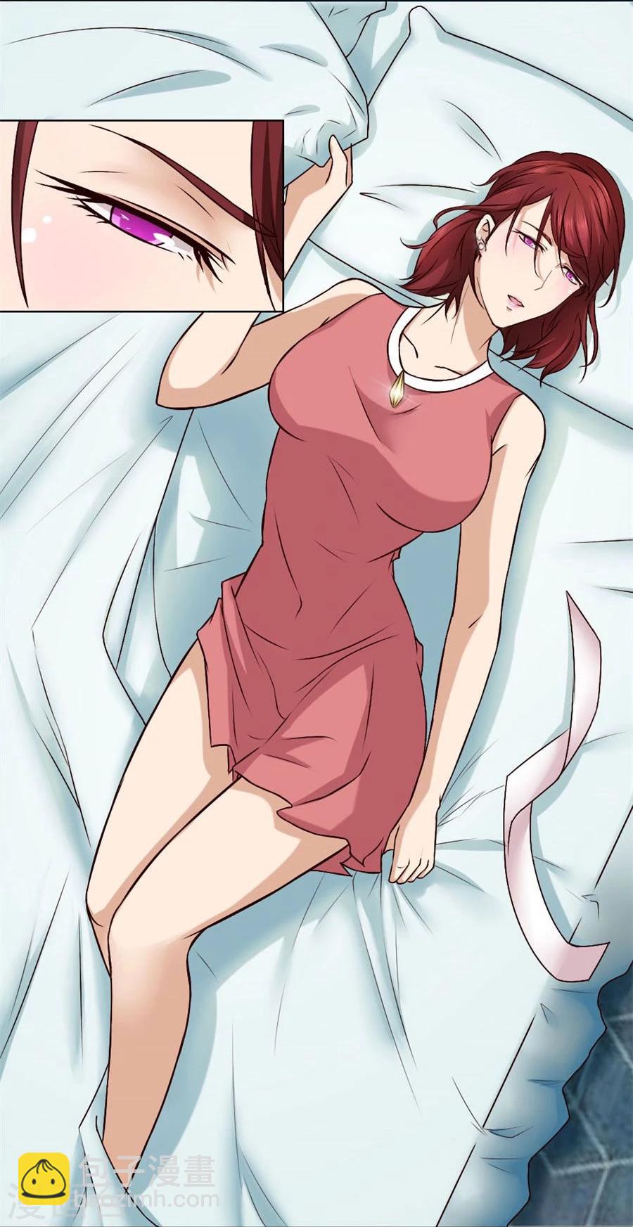 錯嫁替婚總裁 - 第93話 去錯黑子的房間 - 5