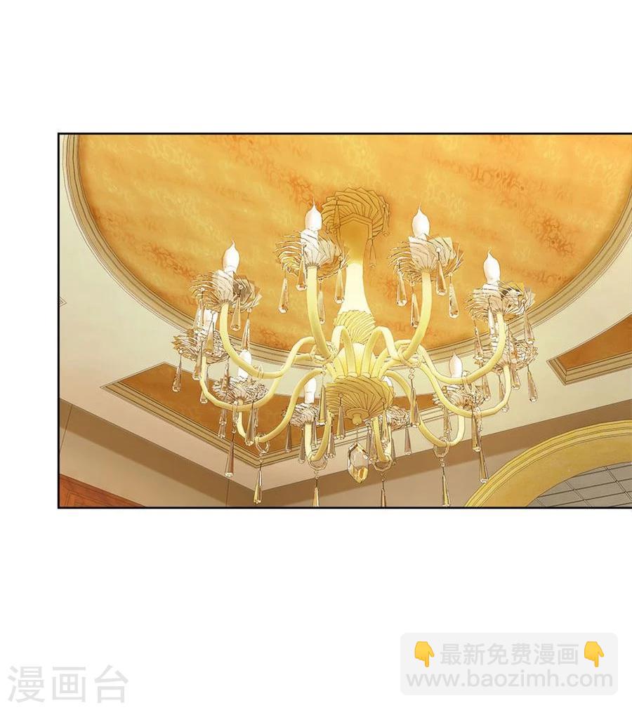 錯嫁替婚總裁 - 第93話 去錯黑子的房間 - 3