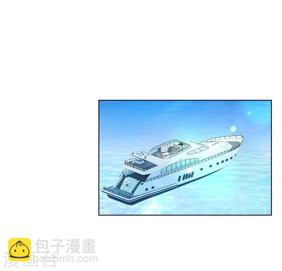 錯嫁替婚總裁 - 第95話 沈總開直播了？！ - 5