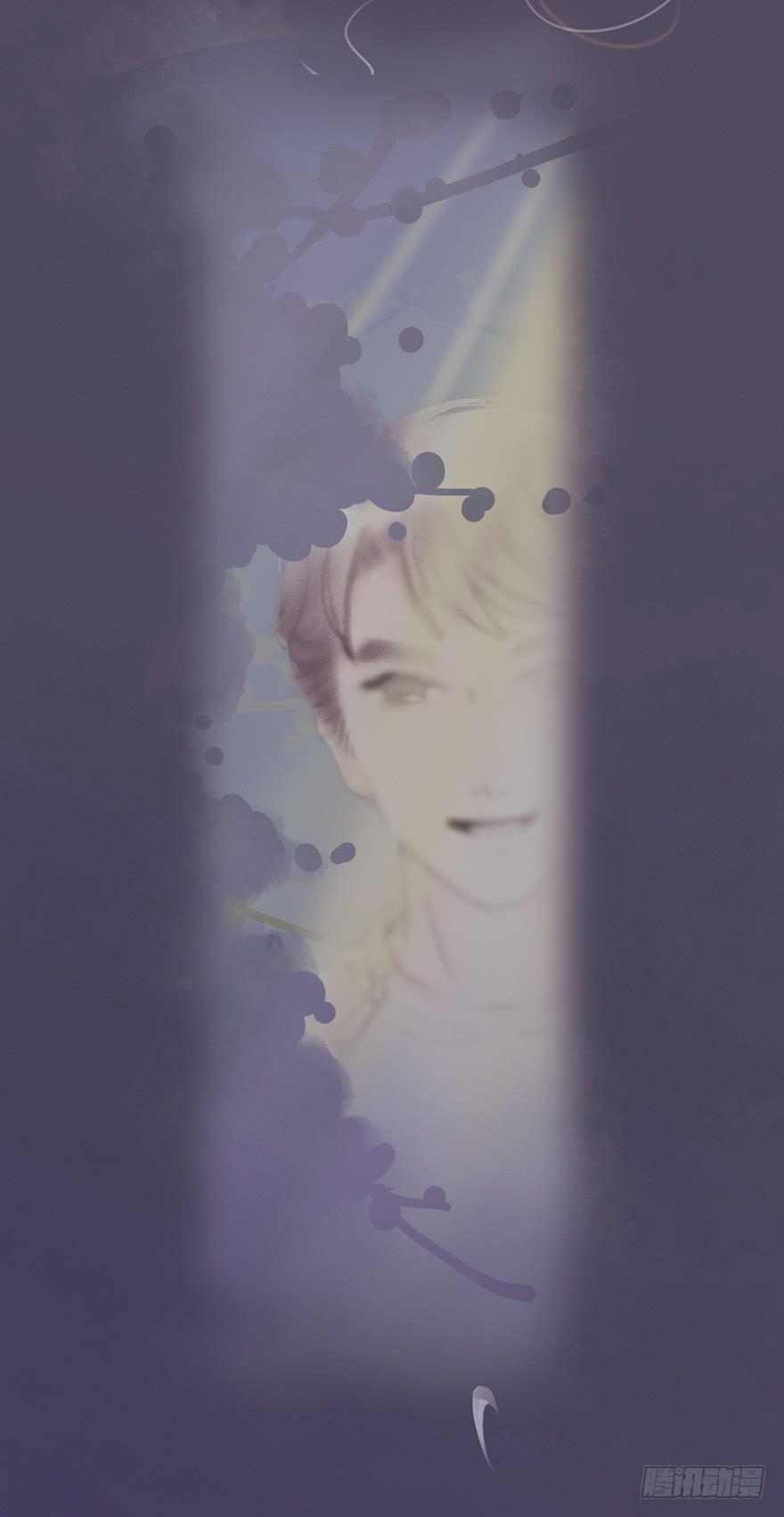 预告-我们的相遇是错误的开始-第1话