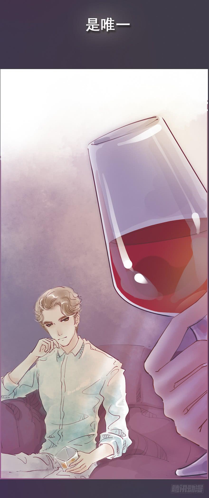 预告-我们的相遇是错误的开始-第1话