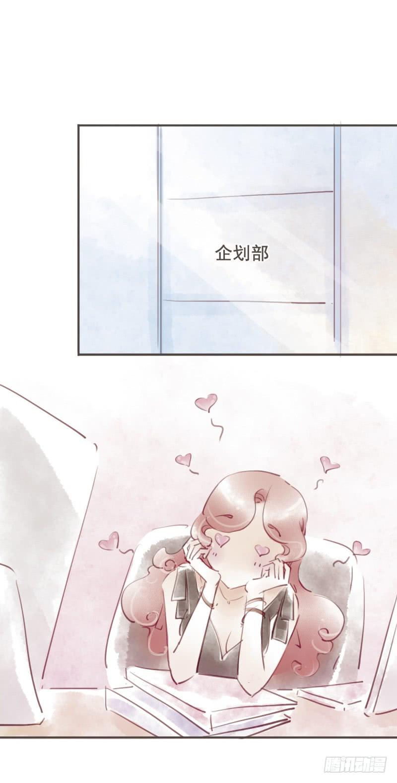 温暖的清晨-第11话