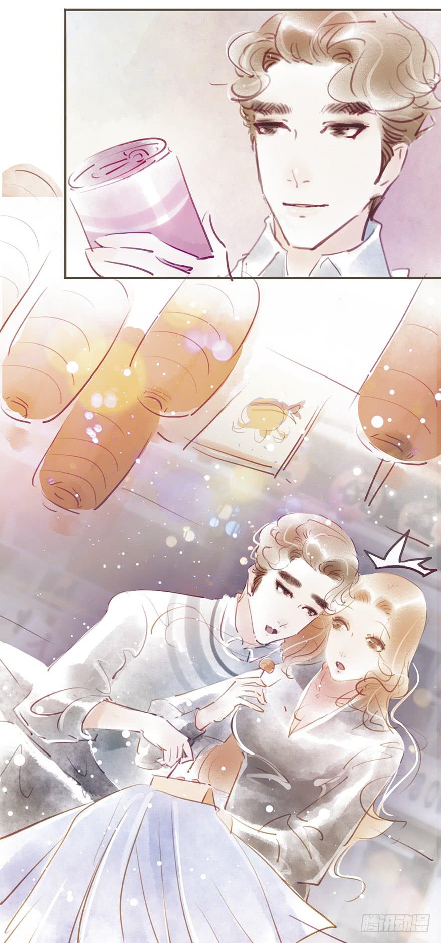 沈兰的解读-第13话