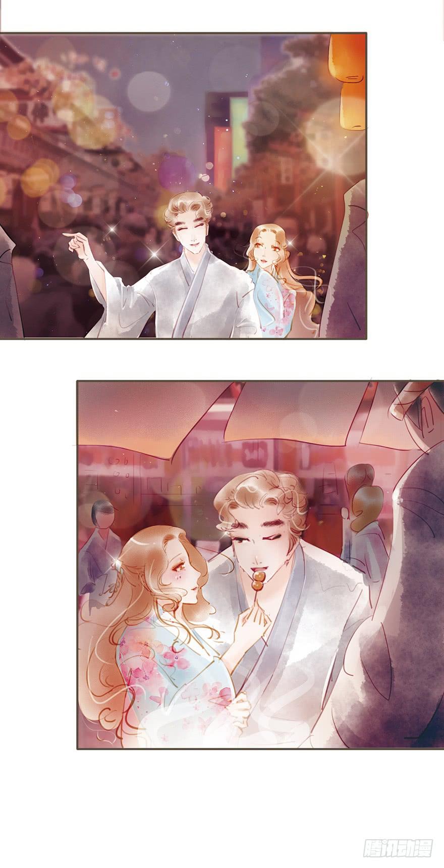 不告而别-第15话