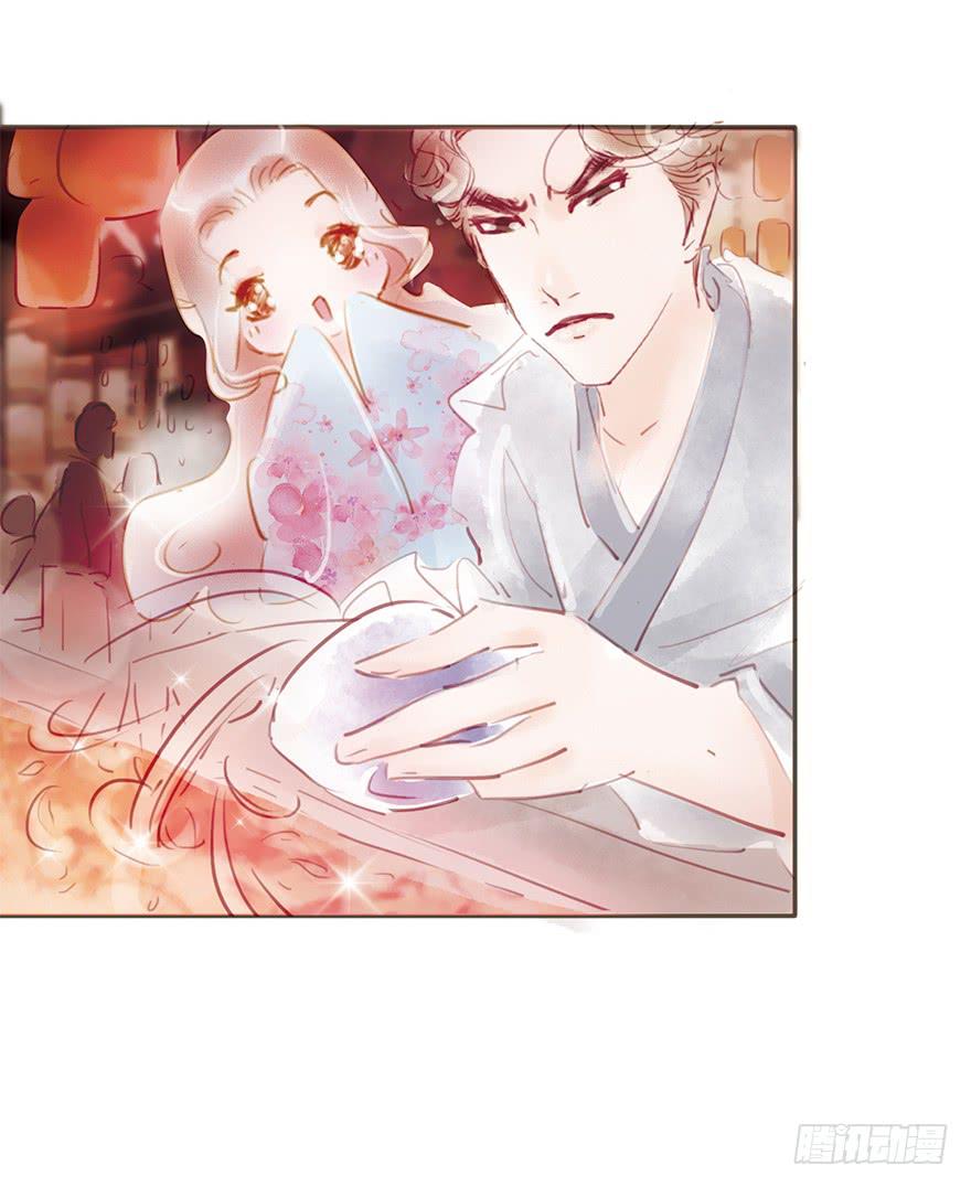 不告而别-第15话