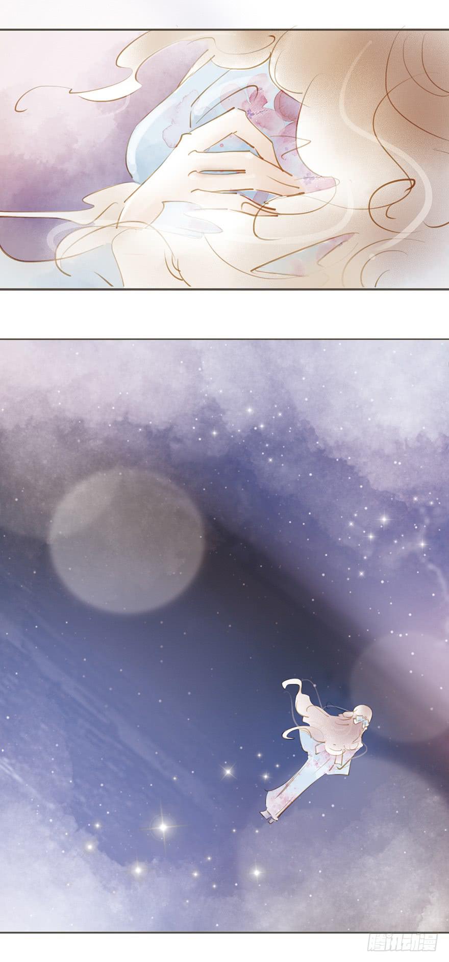 不告而别-第15话