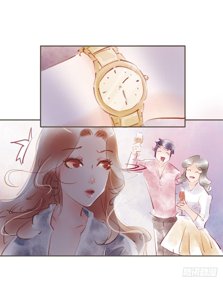 不告而别-第15话