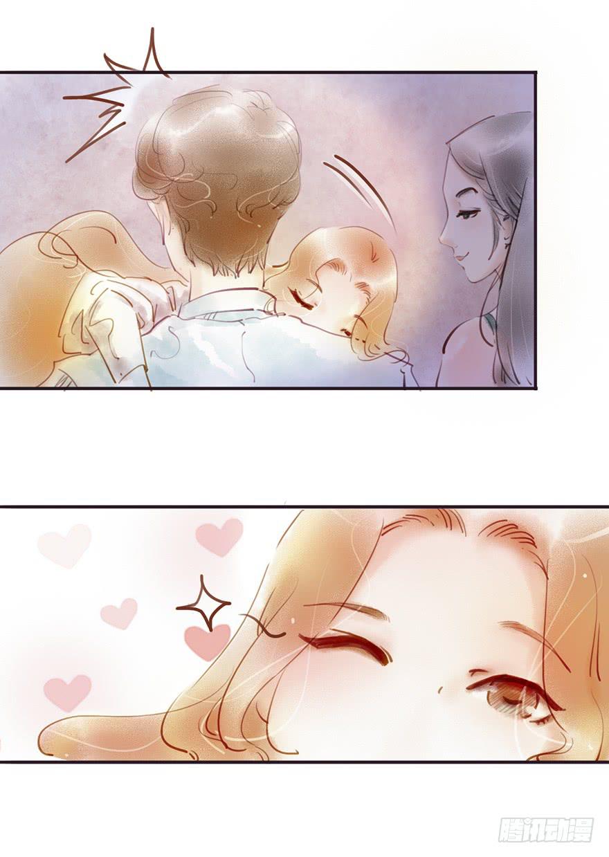 是要开始了吗？-第3话