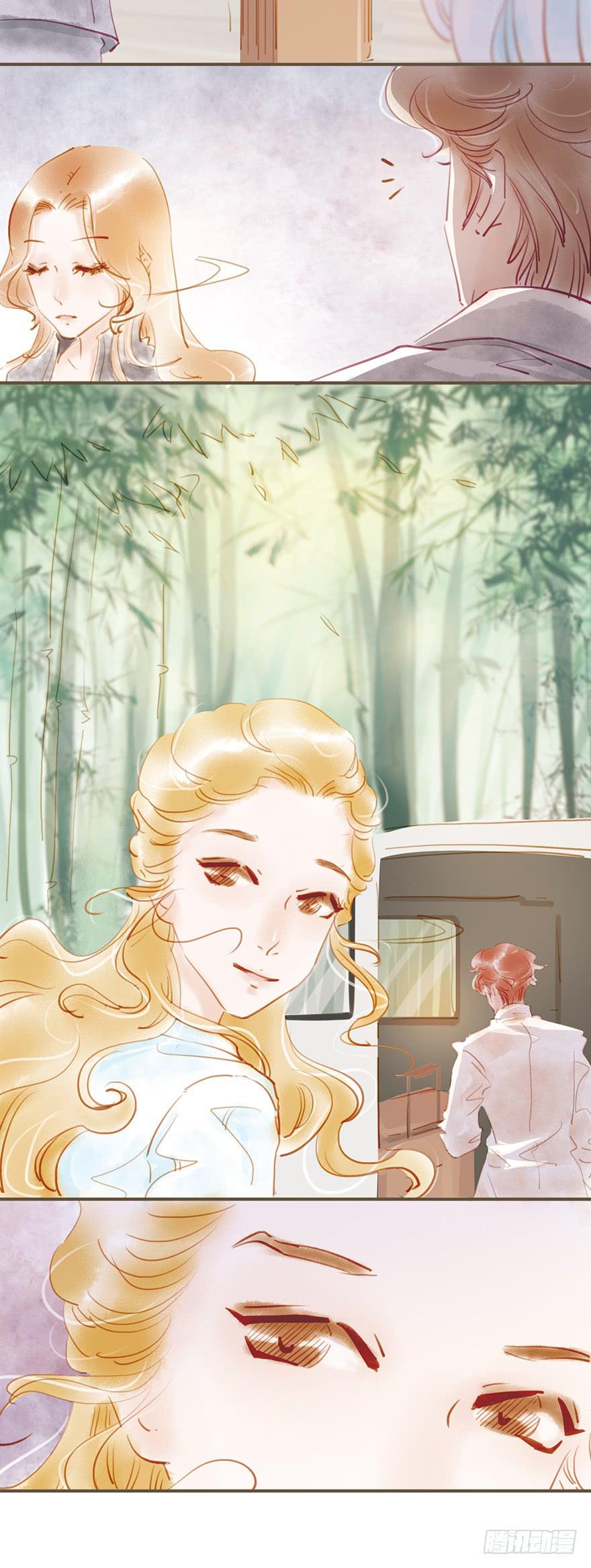 她是谁啊？！-第27话