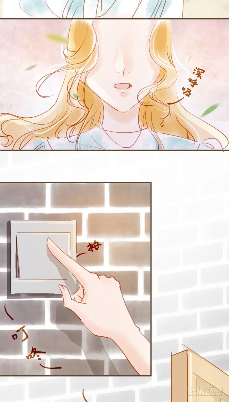 不要喜欢上别人好不好-第29话