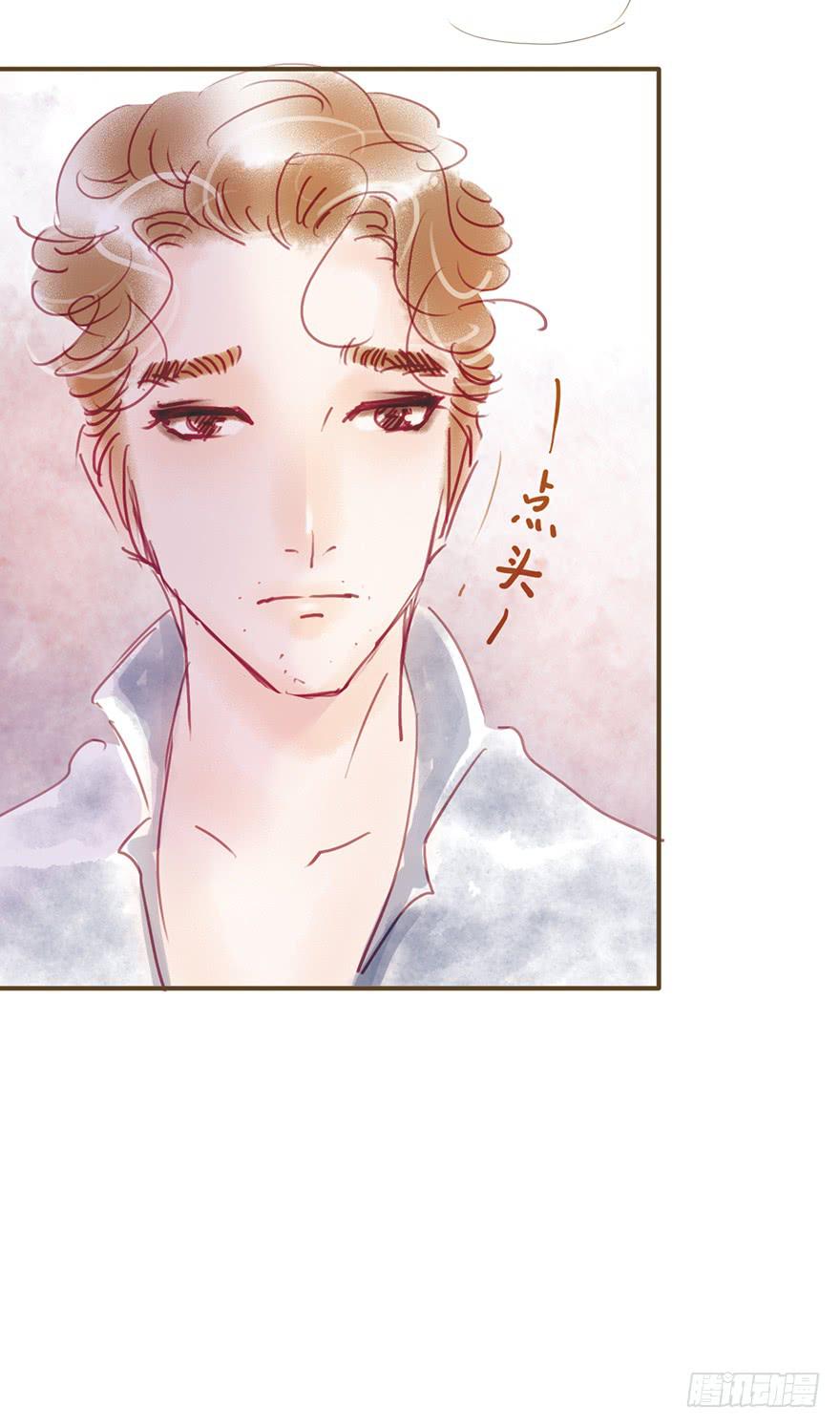 不要喜欢上别人好不好-第29话