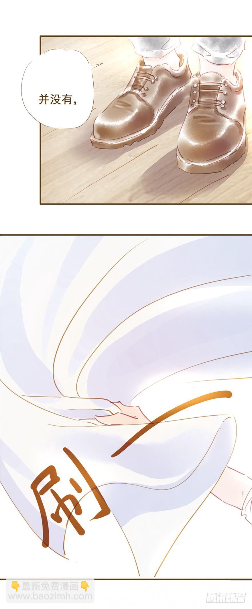 我们在一起吧-第31话