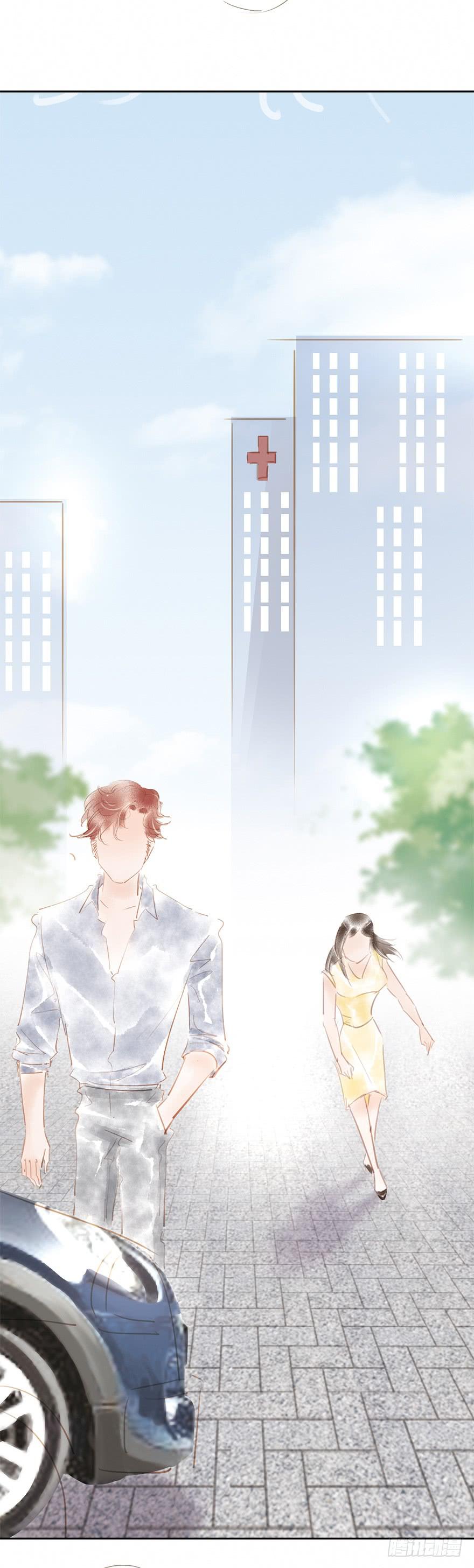 我们在一起吧-第31话