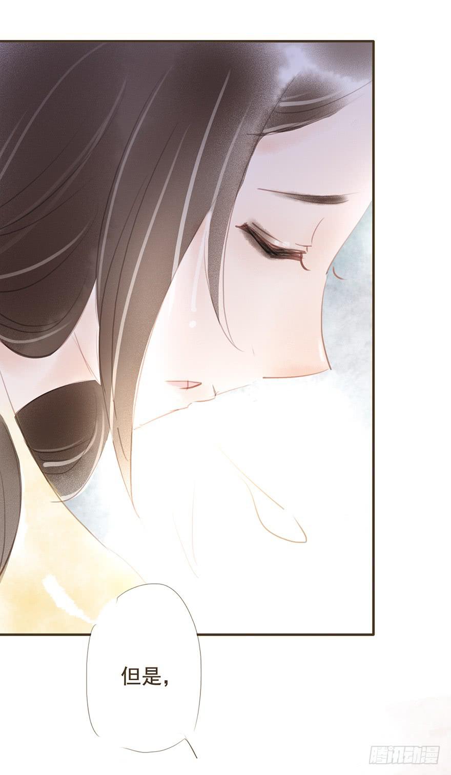 我们在一起吧-第31话