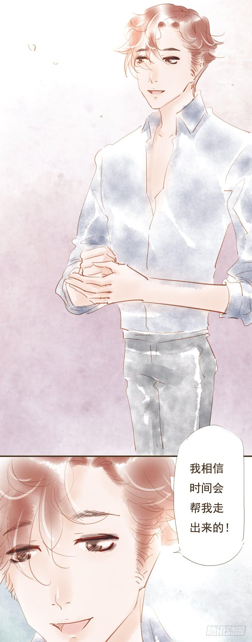 我们在一起吧-第31话