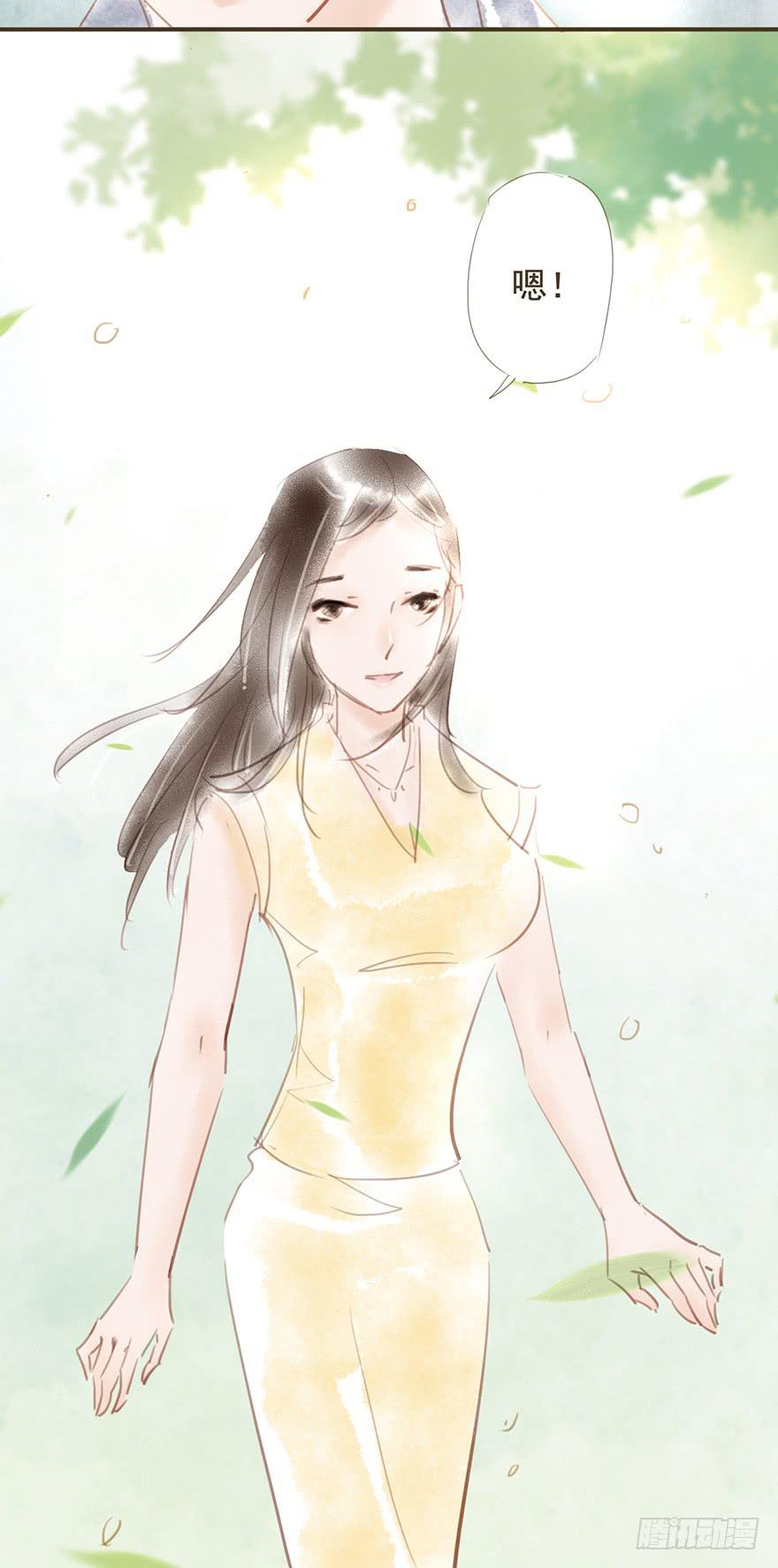 我们在一起吧-第31话