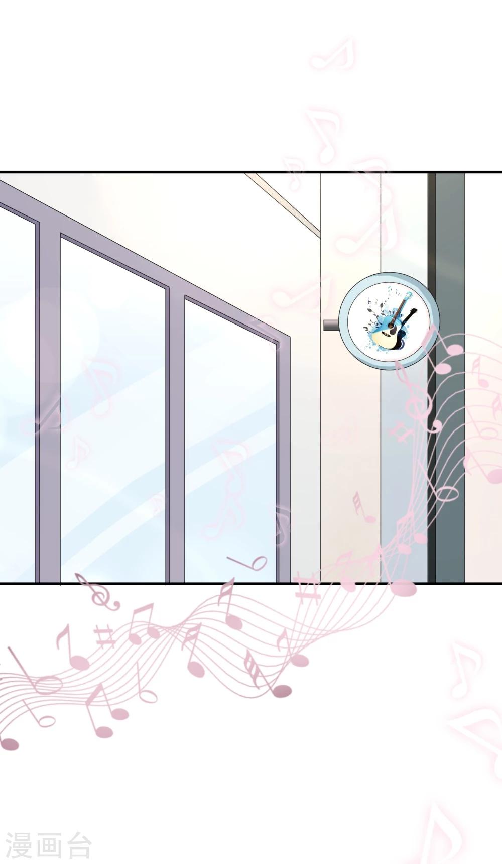 第21话(1/2)-第21话