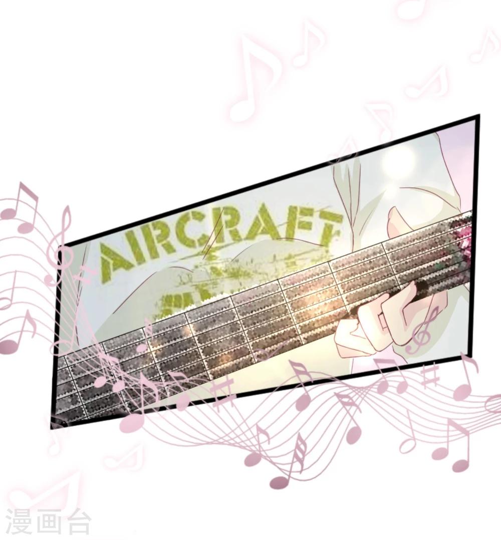 第21话(1/2)-第21话