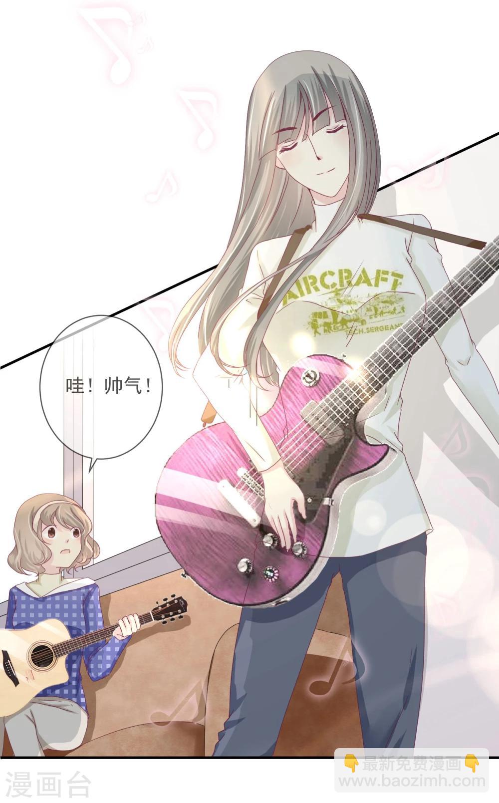 第21话(1/2)-第21话