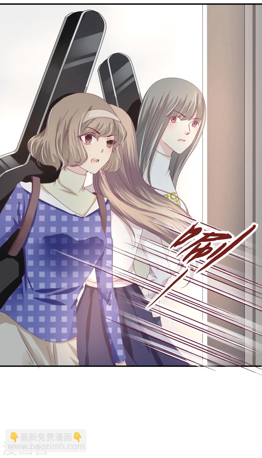 第21话(1/2)-第21话